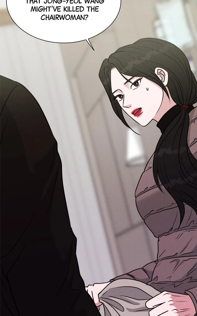 Date or Die Chapter 5 – Page 18