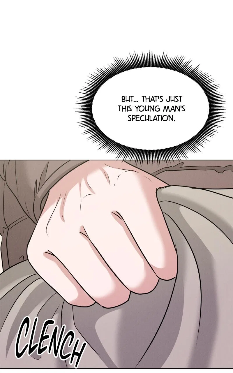 Date or Die Chapter 5 – Page 28