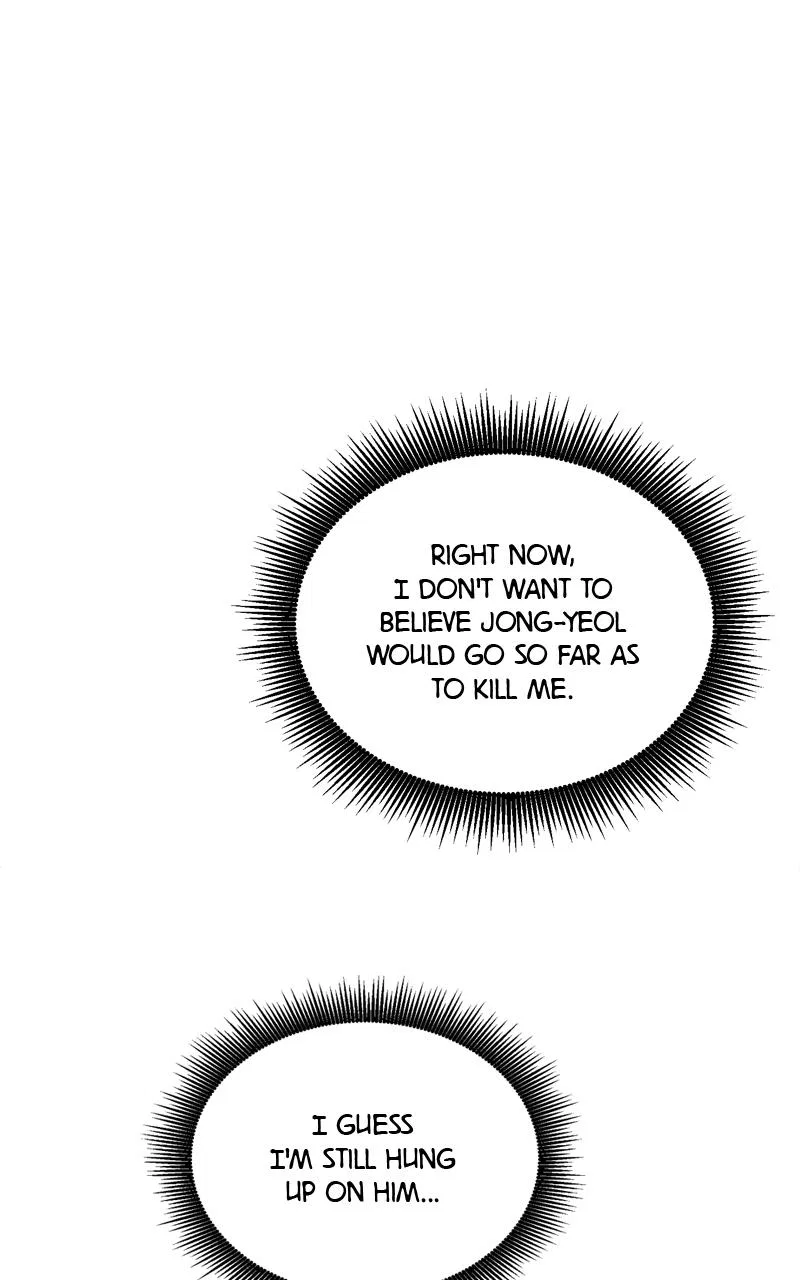 Date or Die Chapter 5 – Page 29