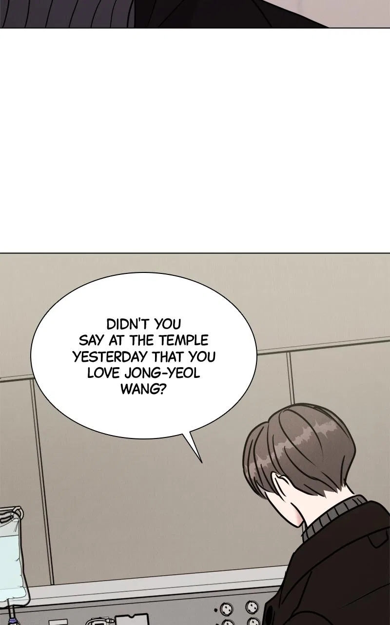 Date or Die Chapter 5 – Page 49