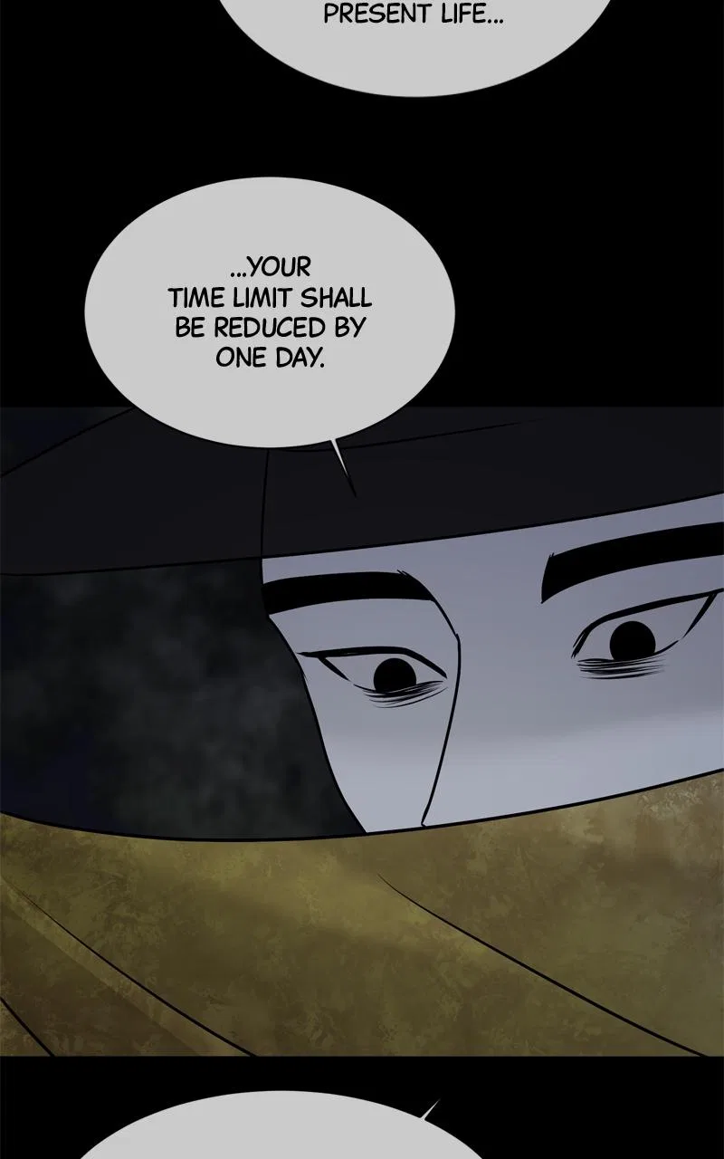 Date or Die Chapter 5 – Page 61