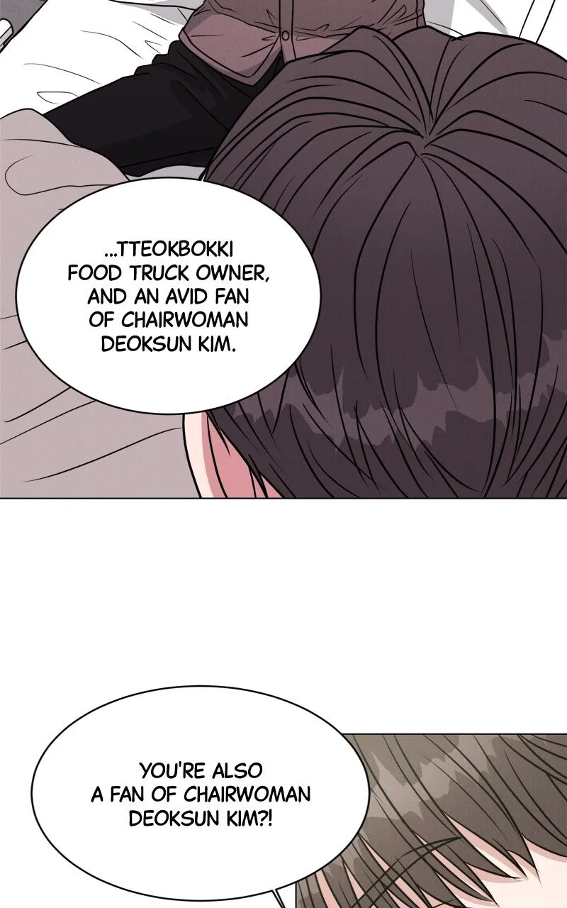 Date or Die Chapter 5 – Page 66