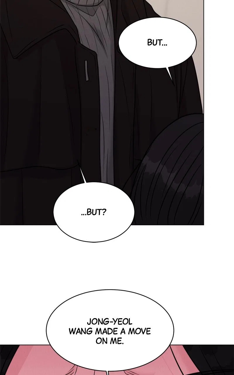 Date or Die Chapter 5 – Page 70
