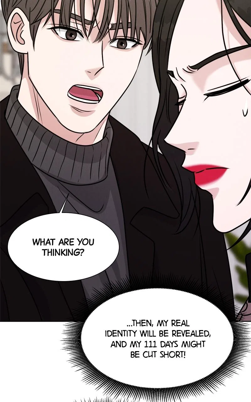 Date or Die Chapter 5 – Page 81