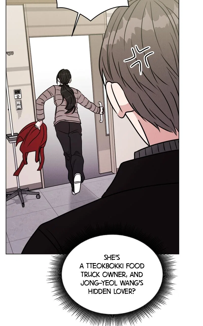 Date or Die Chapter 5 – Page 89