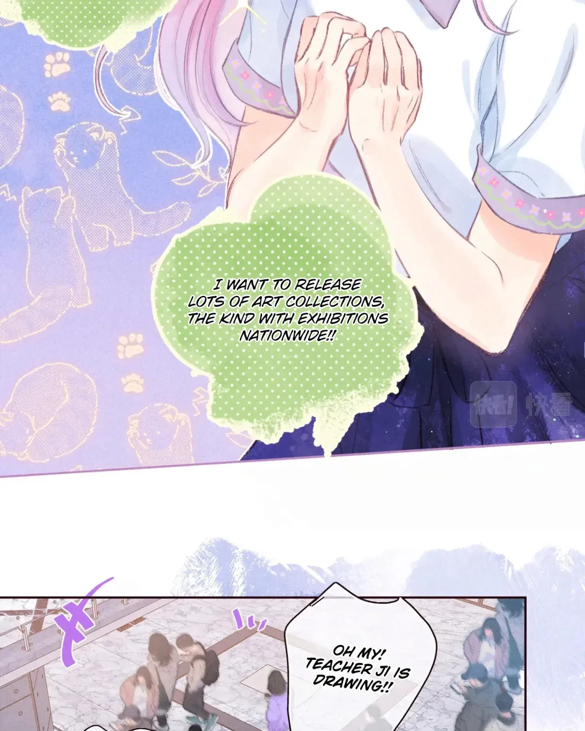 Dear Dreamers Chapter 1 – Page 7
