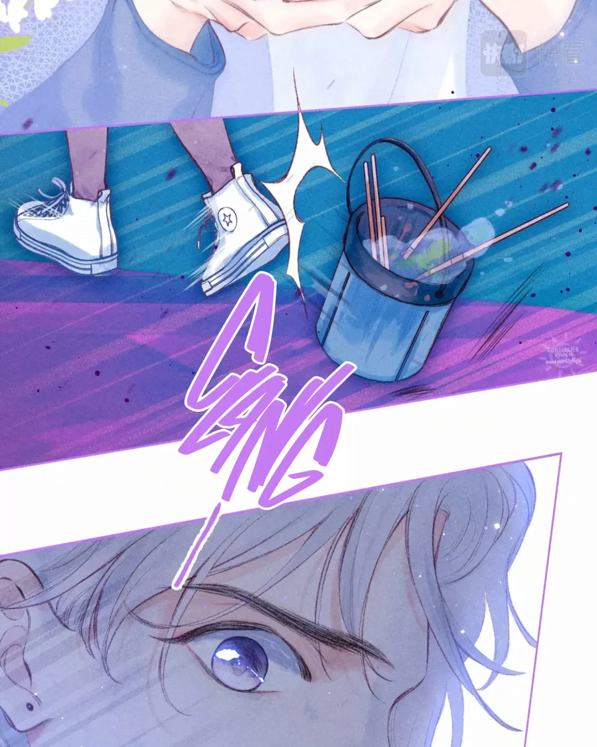 Dear Dreamers Chapter 1 – Page 20