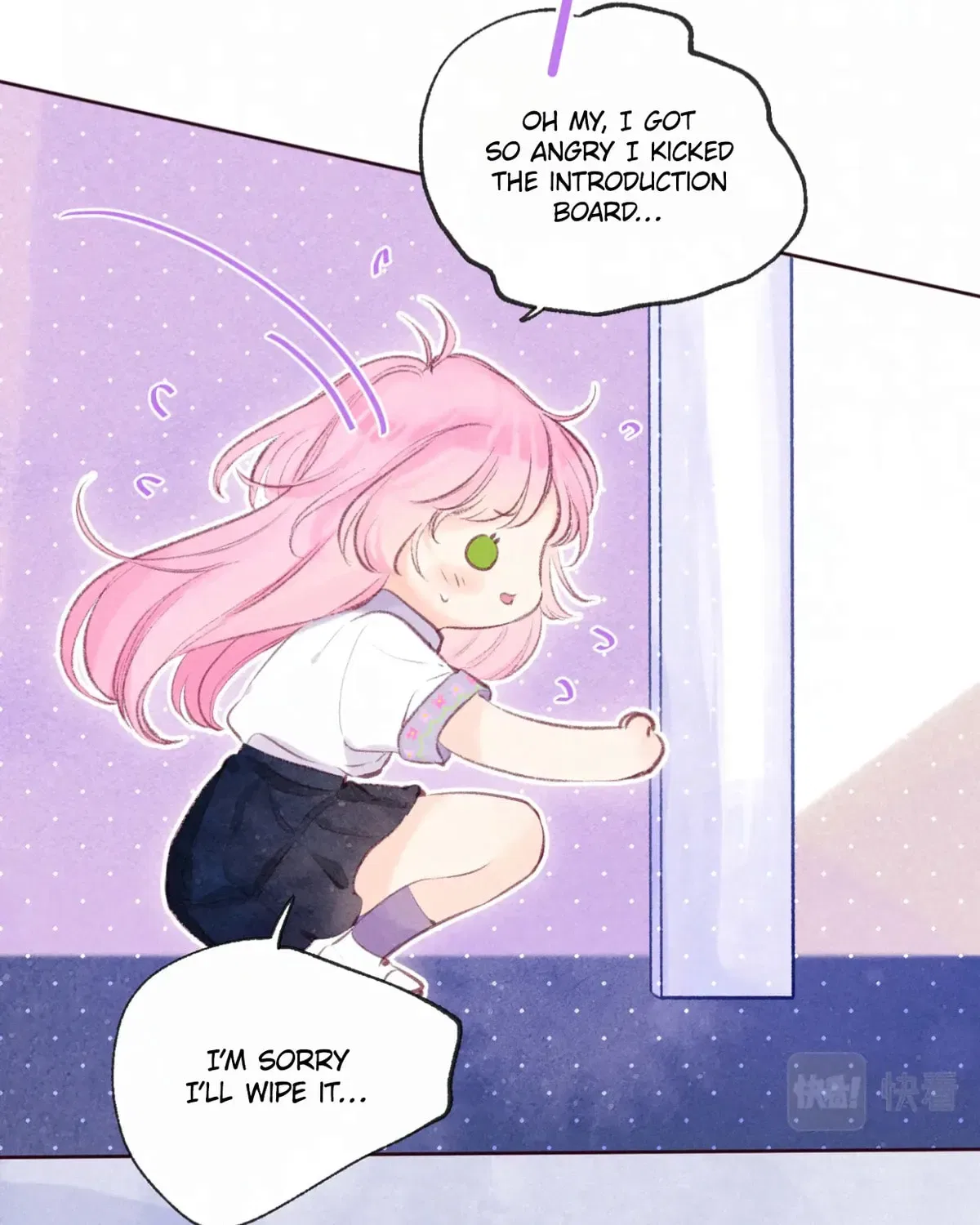 Dear Dreamers Chapter 1 – Page 37