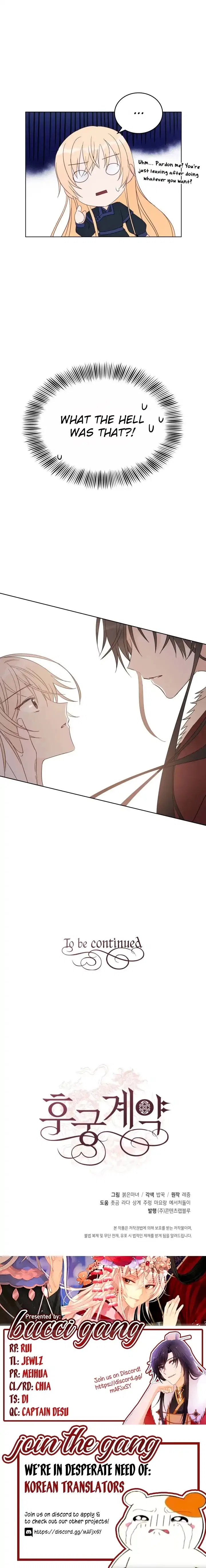 Contract Concubine Chapter 5 – Page 10