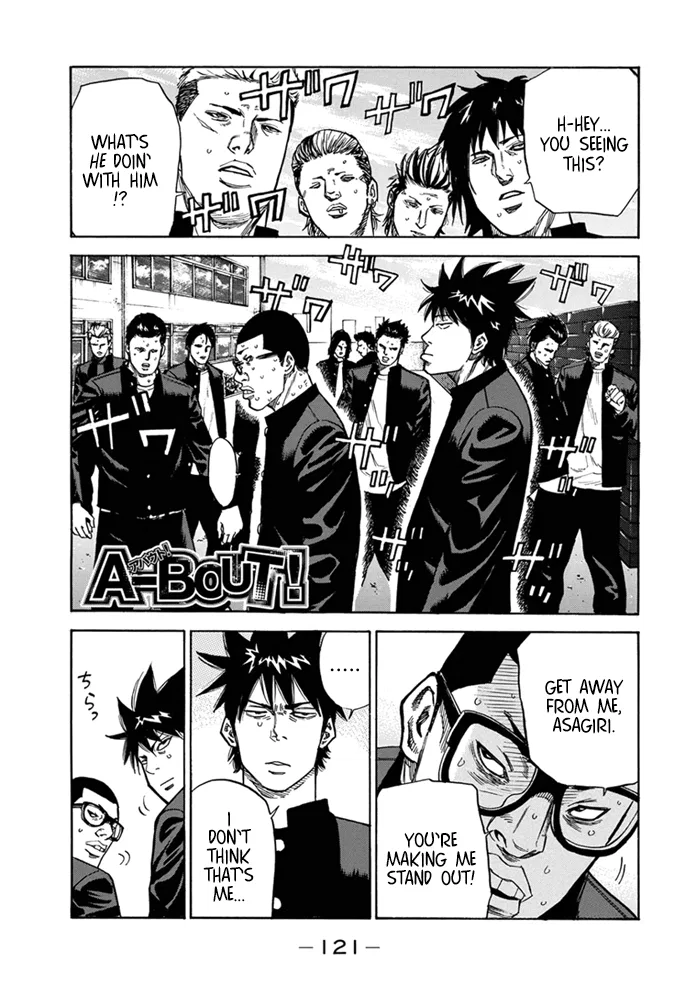 A-bout! Chapter 3 – Page 1