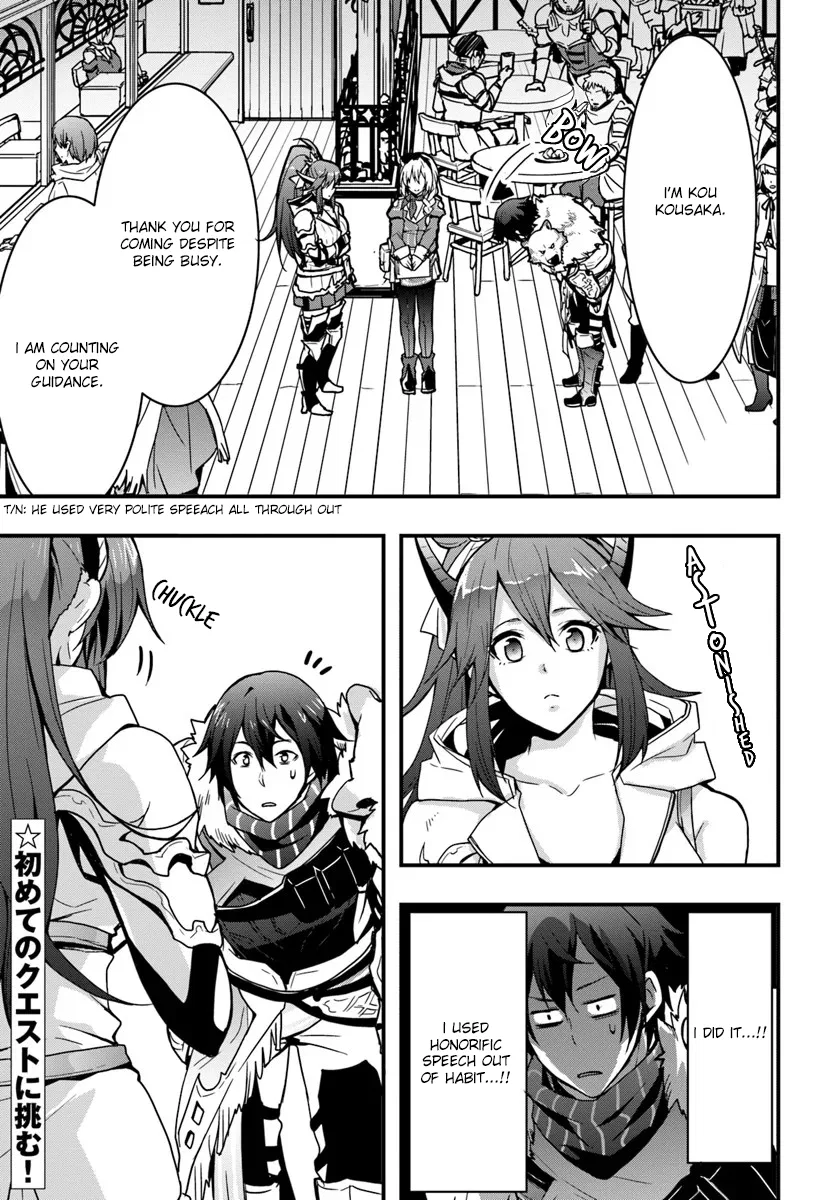 Isekai de Te ni Ireta Seisan Skill wa Saikyou datta You desu ~Souzou & Kiyou no W Chiuto de Musou Suru~ Chapter 4 – Page 1