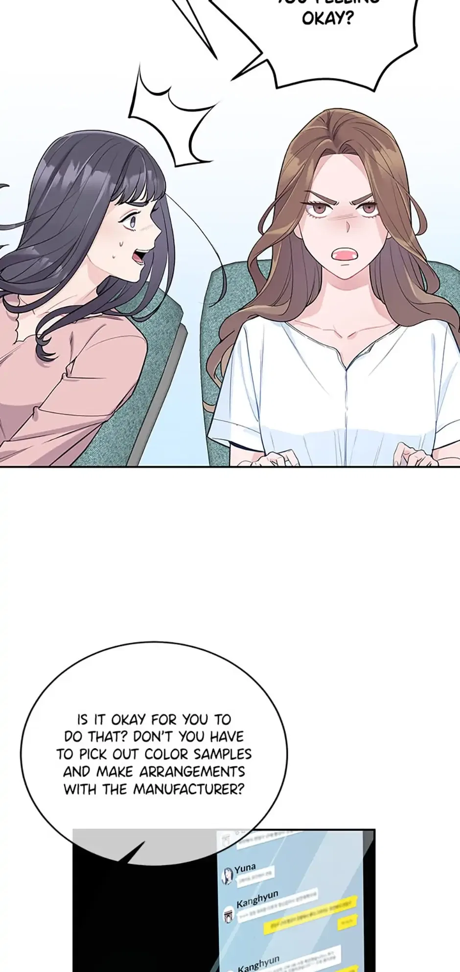 A Suspicious Confession Chapter 4 – Page 12