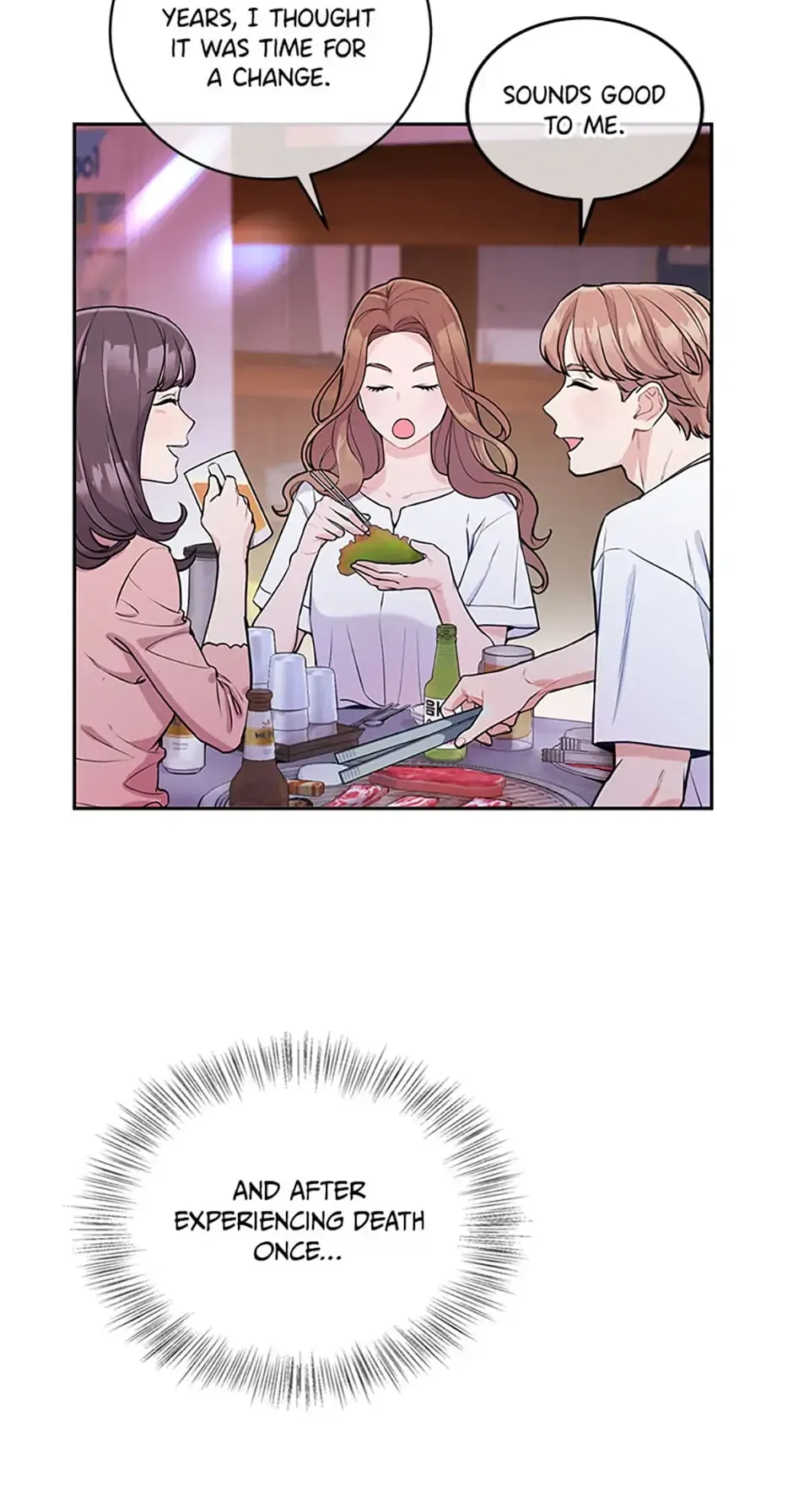 A Suspicious Confession Chapter 4 – Page 19