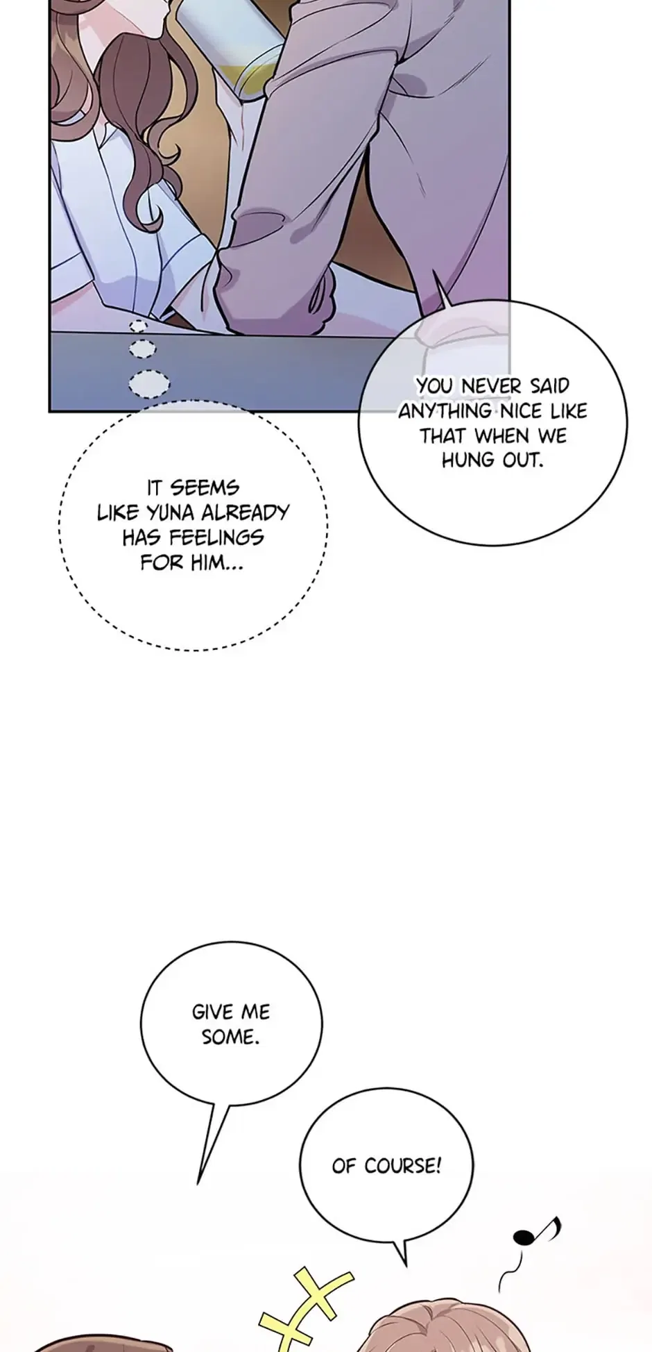 A Suspicious Confession Chapter 4 – Page 25