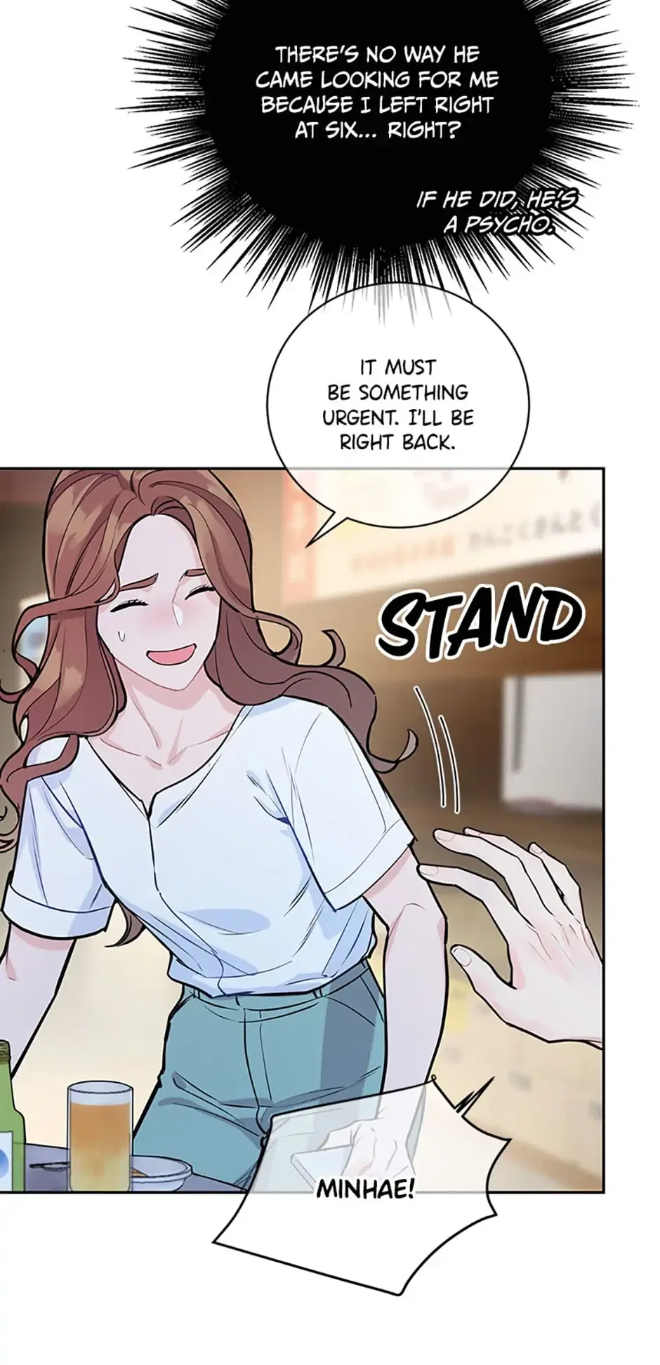 A Suspicious Confession Chapter 4 – Page 34