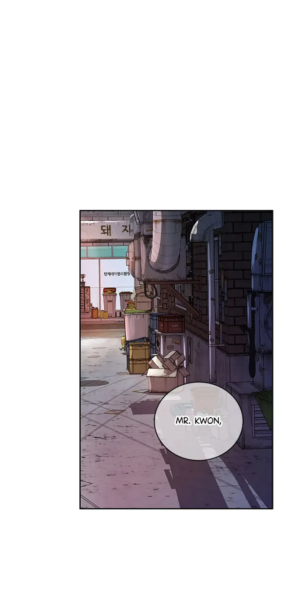 A Suspicious Confession Chapter 4 – Page 36