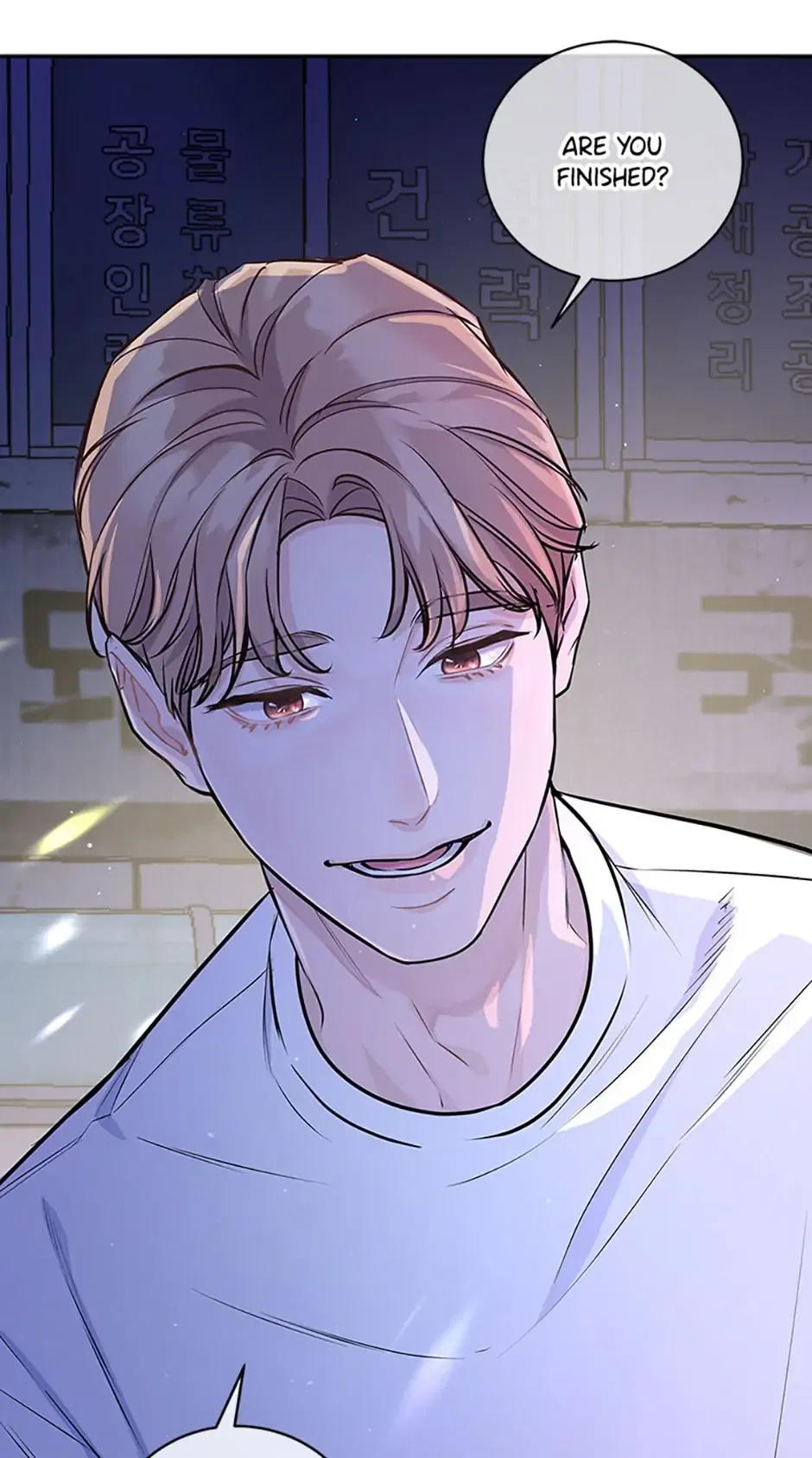 A Suspicious Confession Chapter 4 – Page 64