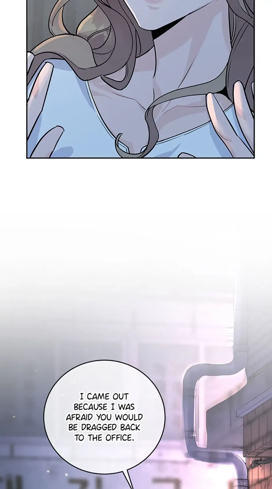 A Suspicious Confession Chapter 4 – Page 67