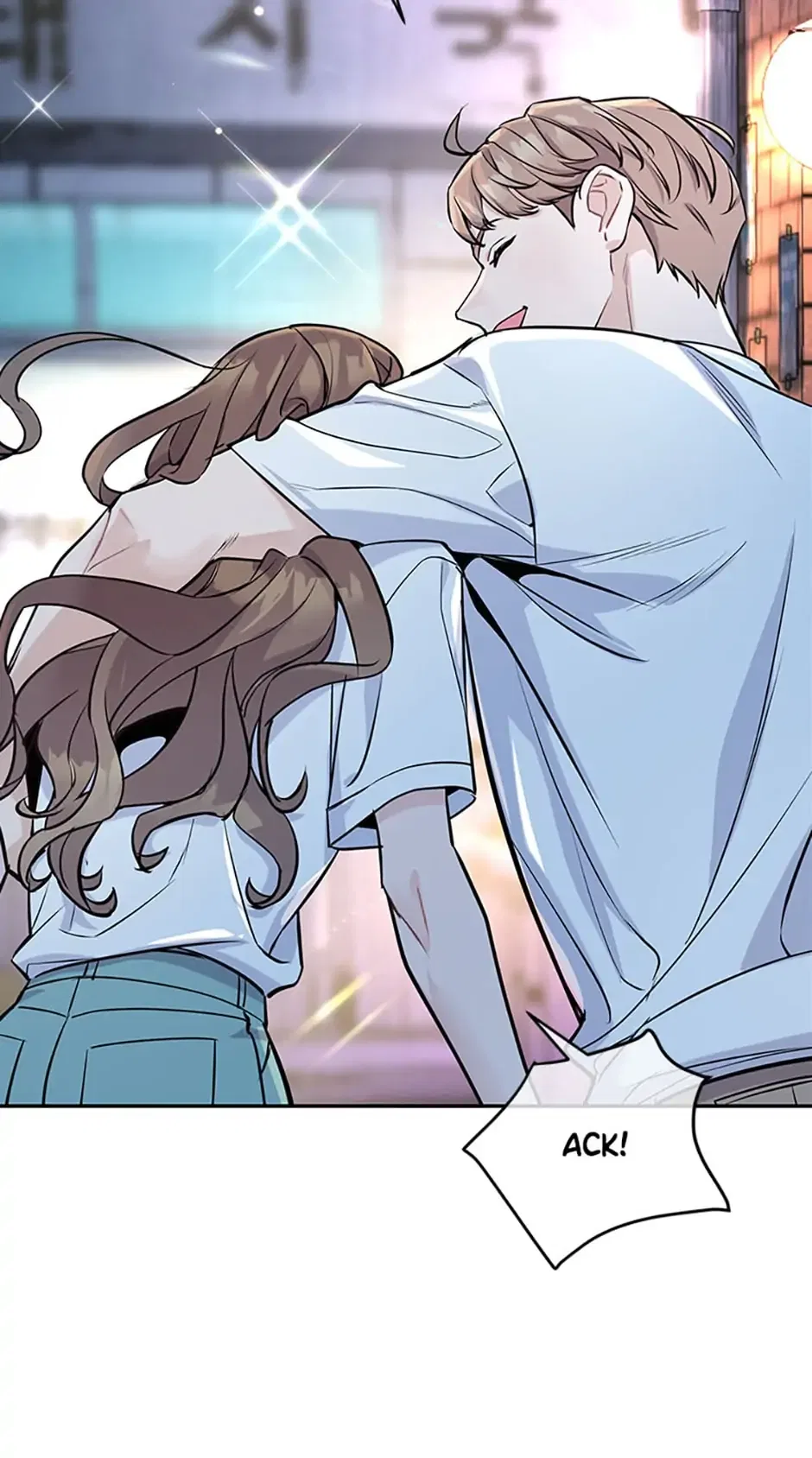A Suspicious Confession Chapter 4 – Page 68