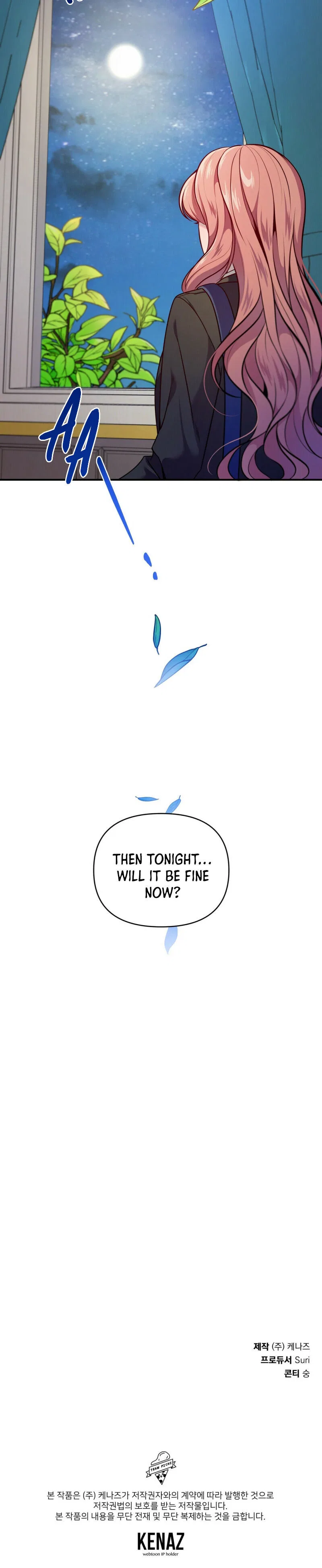 Feelings In A Dream Chapter 4 – Page 31