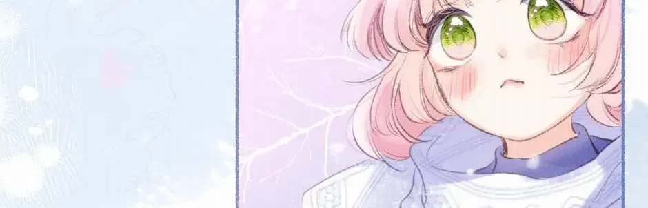 Dear Dreamers Chapter 3 – Page 12