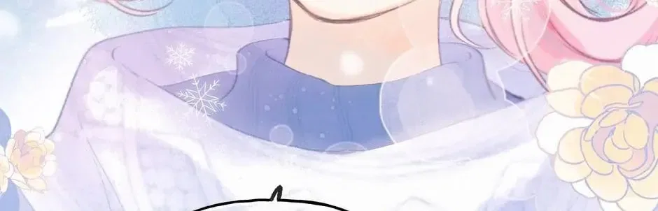 Dear Dreamers Chapter 3 – Page 14
