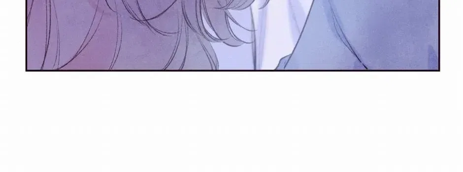 Dear Dreamers Chapter 3 – Page 42