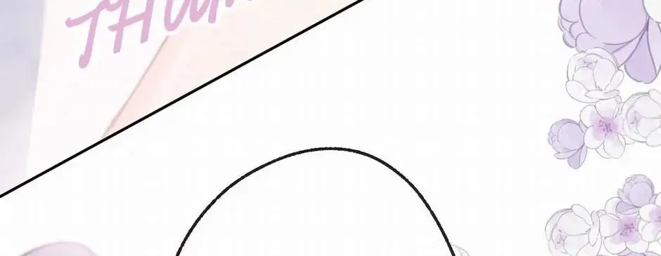 Dear Dreamers Chapter 3 – Page 50