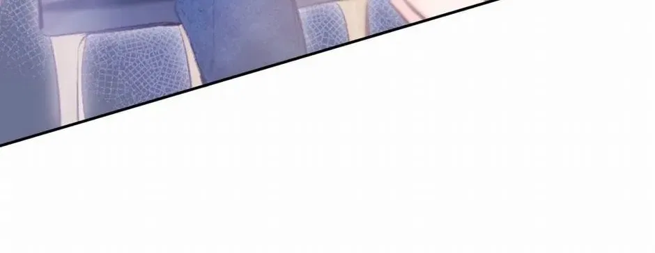 Dear Dreamers Chapter 3 – Page 54
