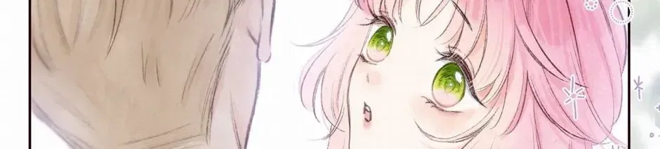 Dear Dreamers Chapter 3 – Page 62