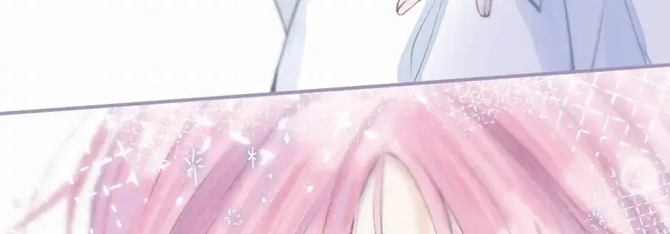 Dear Dreamers Chapter 3 – Page 74