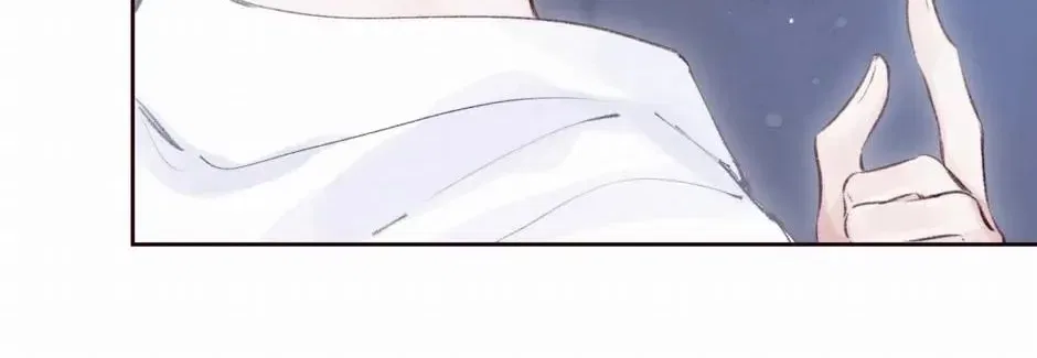 Dear Dreamers Chapter 3 – Page 80