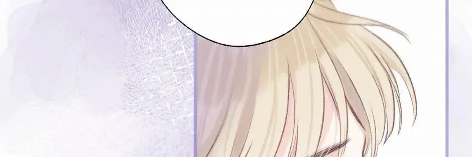 Dear Dreamers Chapter 3 – Page 92