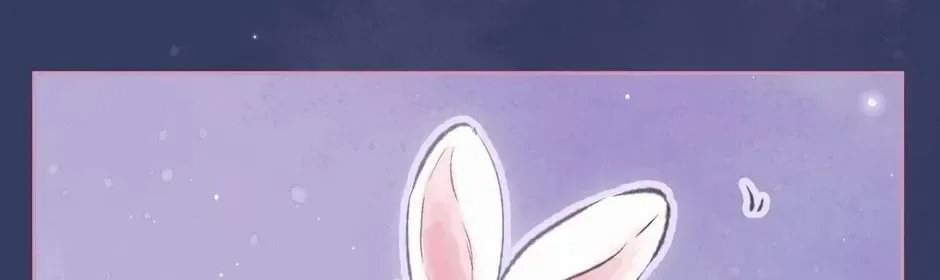 Dear Dreamers Chapter 3 – Page 114
