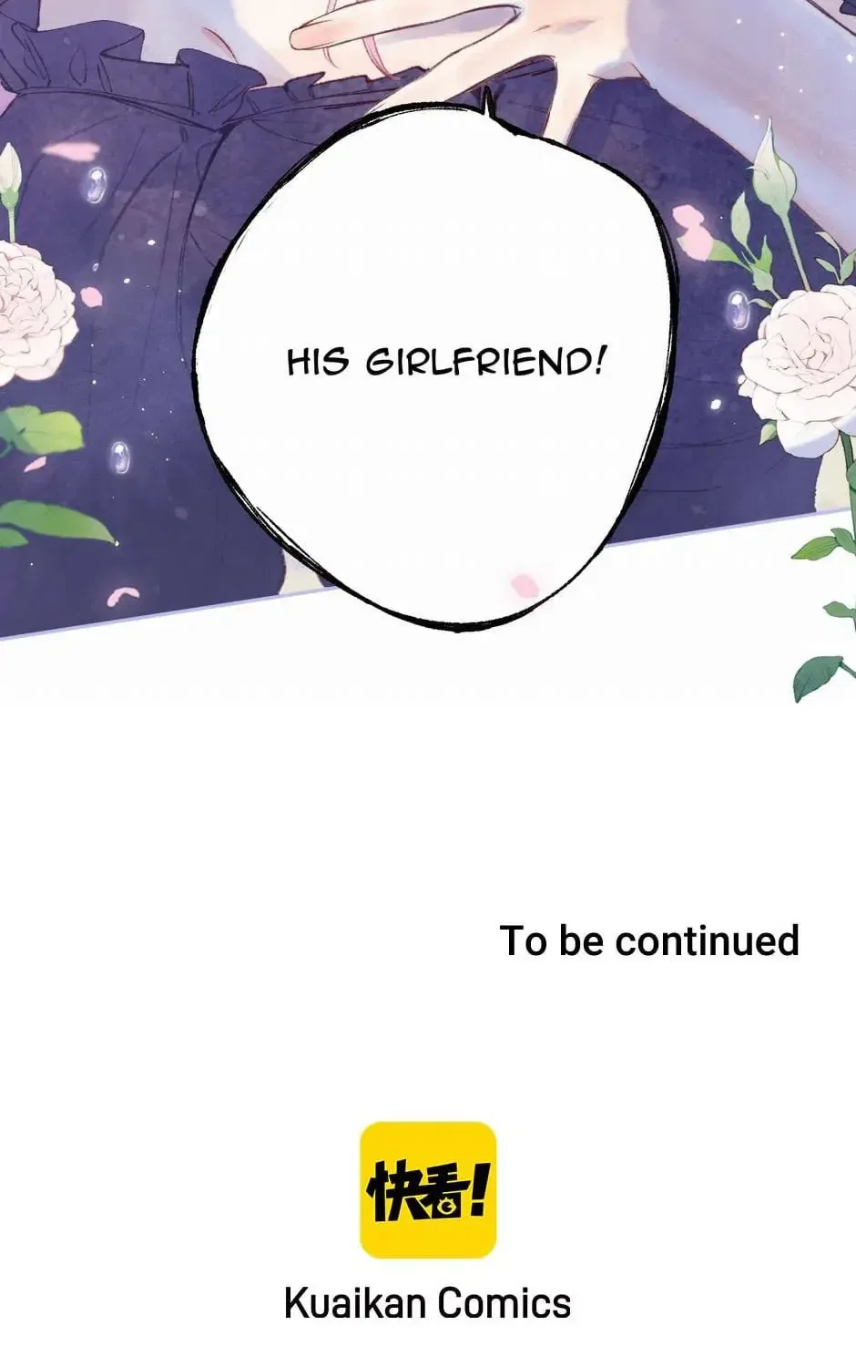 Dear Dreamers Chapter 3 – Page 133