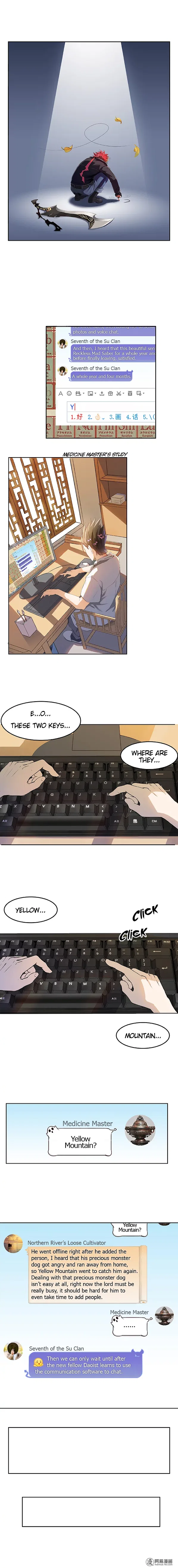 Cultivation Chat Group Chapter 1 – Page 12