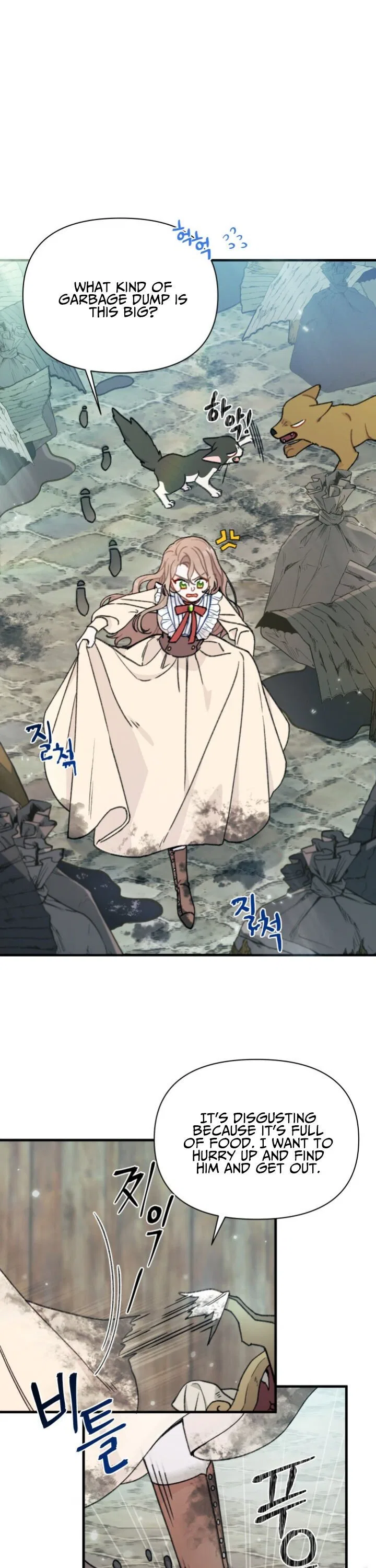 I Found a Husband When I Picked up the Male Lead Chapter 3 – Page 2