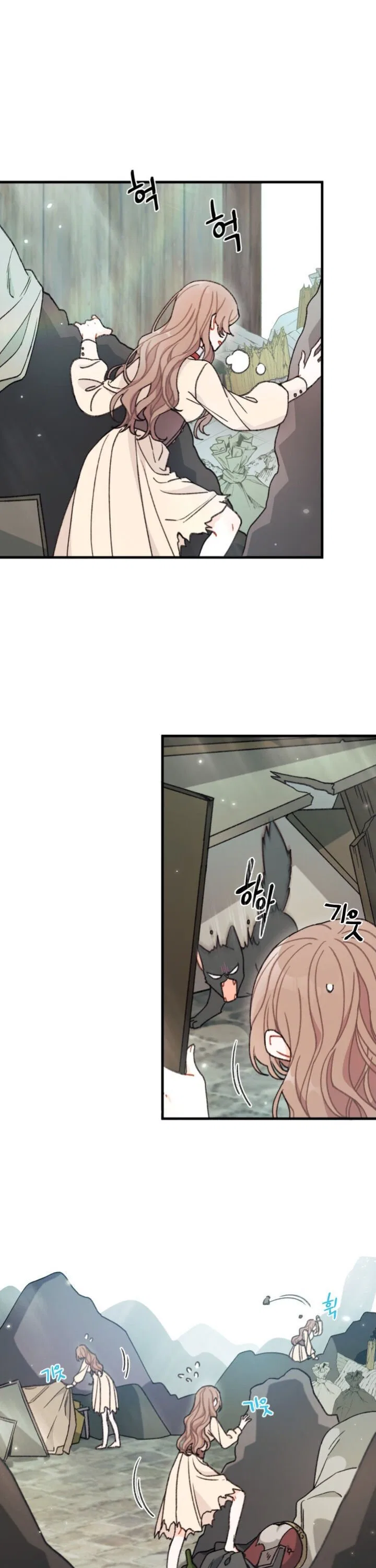 I Found a Husband When I Picked up the Male Lead Chapter 3 – Page 5