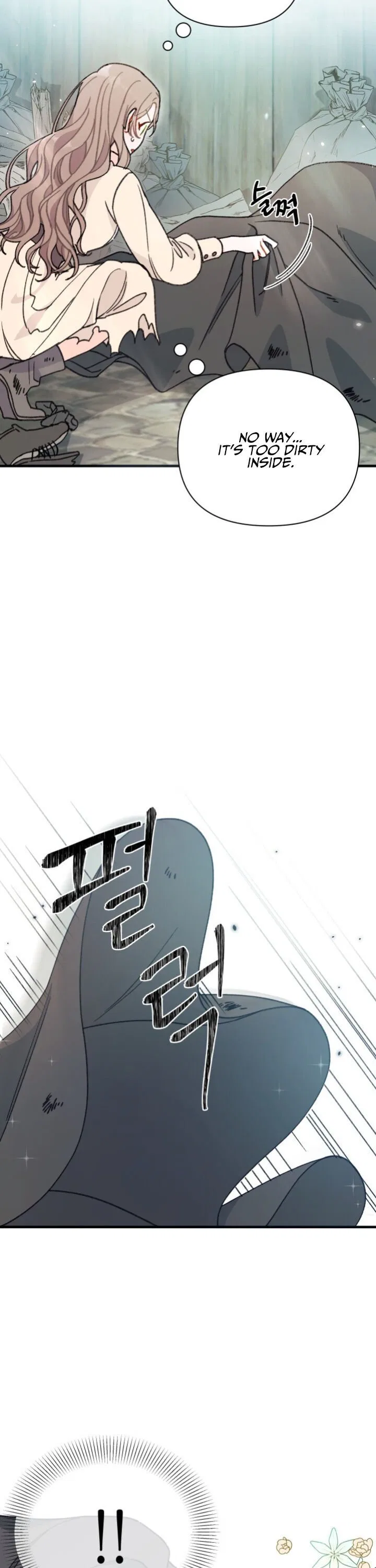 I Found a Husband When I Picked up the Male Lead Chapter 3 – Page 7
