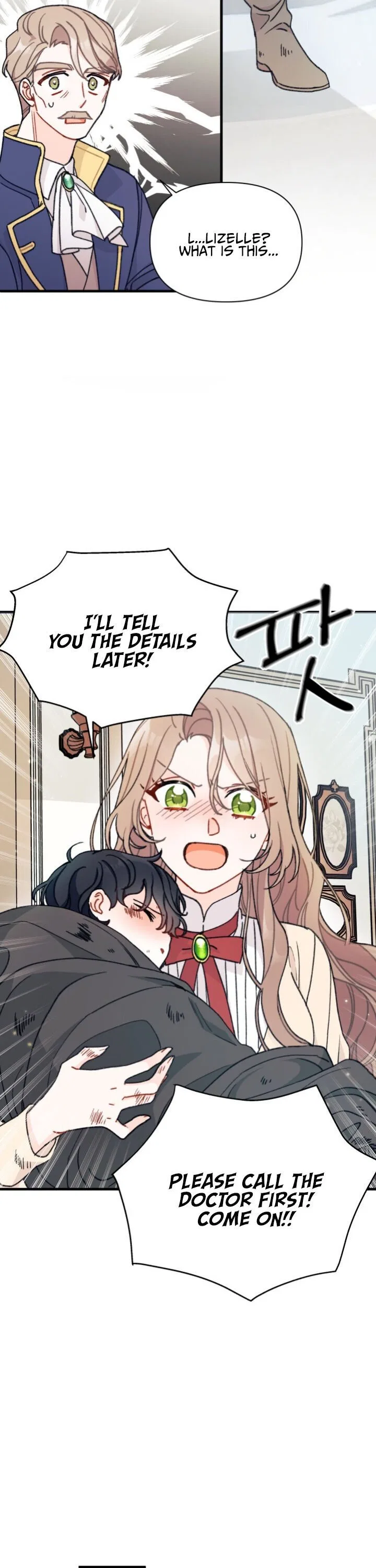 I Found a Husband When I Picked up the Male Lead Chapter 3 – Page 12