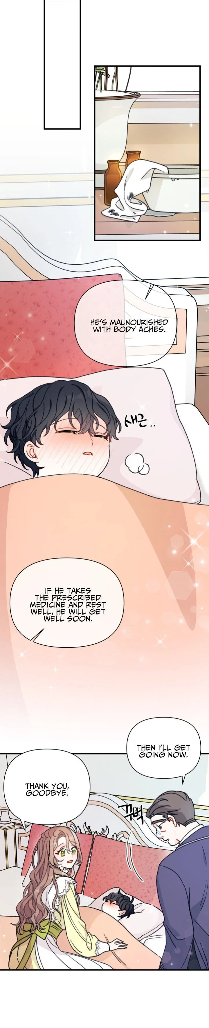 I Found a Husband When I Picked up the Male Lead Chapter 3 – Page 13
