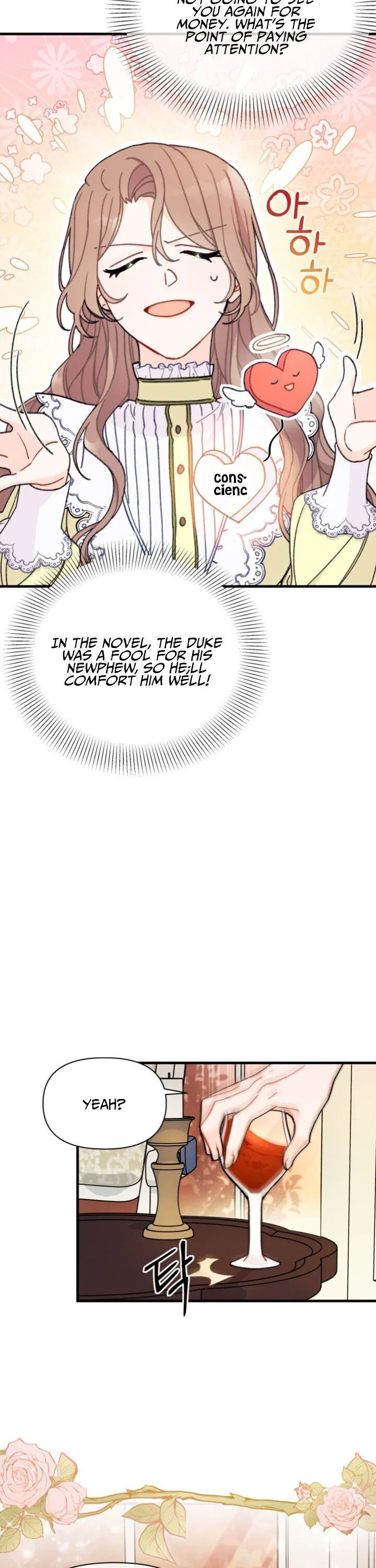I Found a Husband When I Picked up the Male Lead Chapter 3 – Page 20