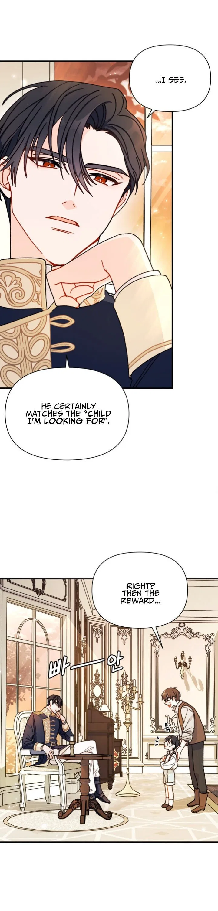 I Found a Husband When I Picked up the Male Lead Chapter 3 – Page 22