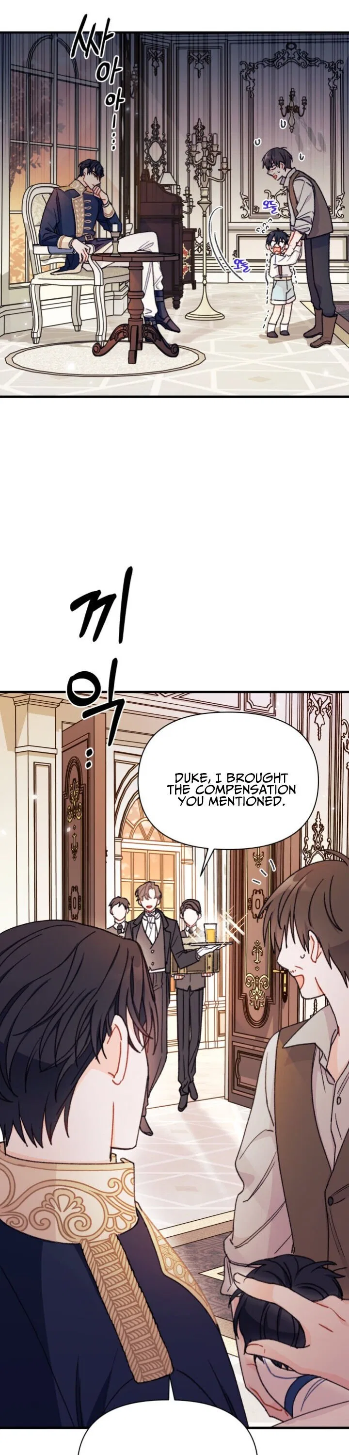 I Found a Husband When I Picked up the Male Lead Chapter 3 – Page 23