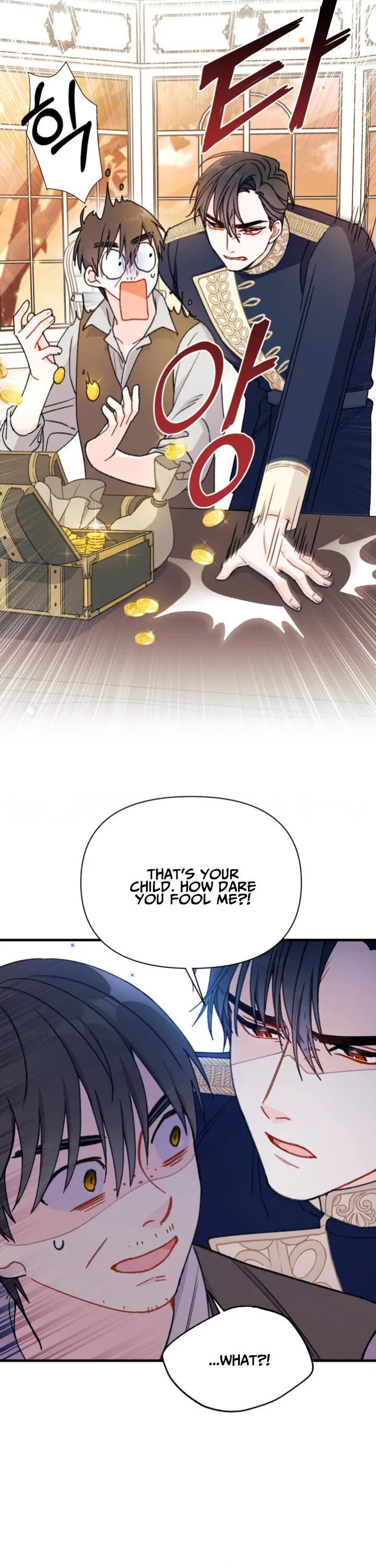 I Found a Husband When I Picked up the Male Lead Chapter 3 – Page 27