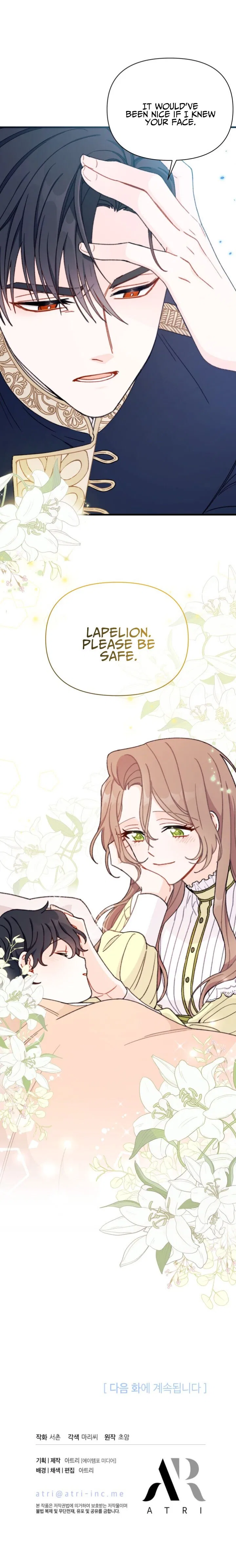 I Found a Husband When I Picked up the Male Lead Chapter 3 – Page 29