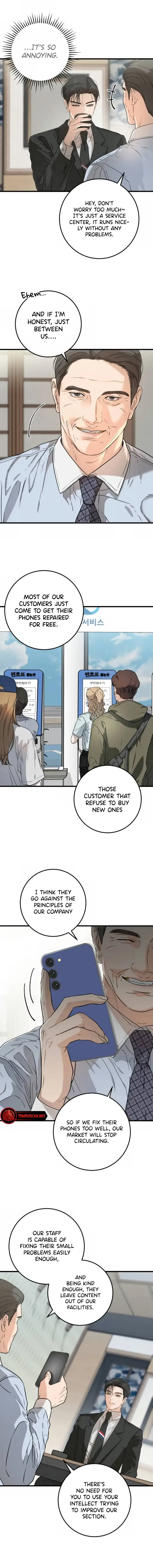 I Can’t Wait To Eat You Chapter 4 – Page 4
