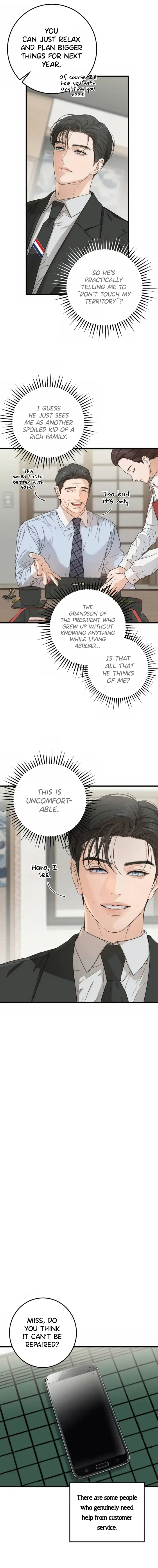 I Can’t Wait To Eat You Chapter 4 – Page 5