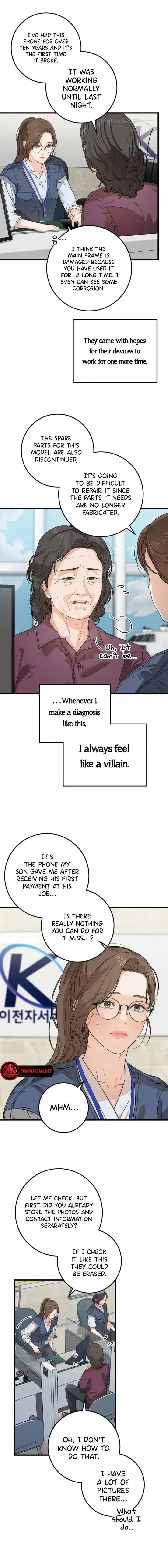 I Can’t Wait To Eat You Chapter 4 – Page 6
