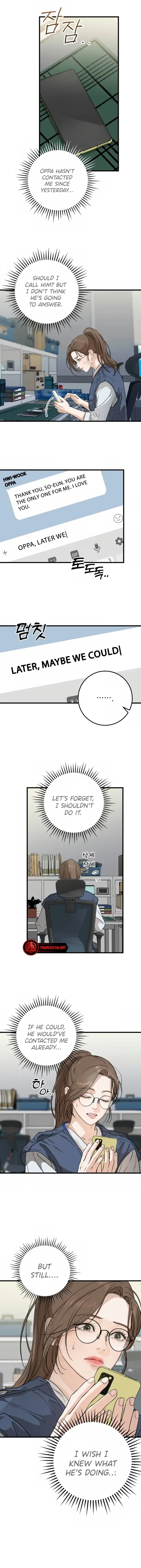 I Can’t Wait To Eat You Chapter 4 – Page 8